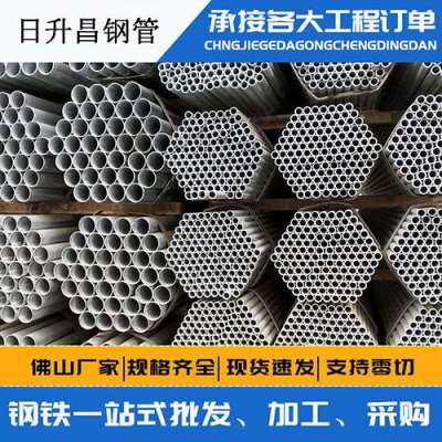 秀屿声测管桩基现场检测技术规定