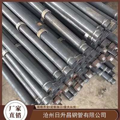 秀屿最薄的声测管壁厚可以到什么程度