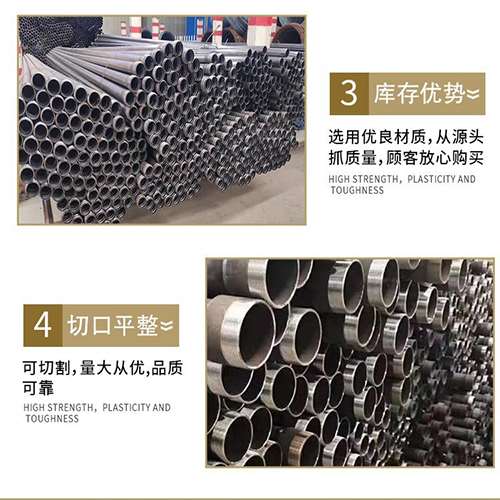 秀屿声测管用于灌浆和工程施工的注意事项
