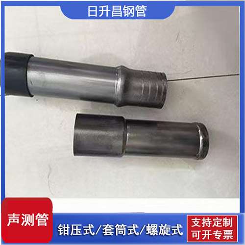秀屿声测管检测前准备工作有哪些