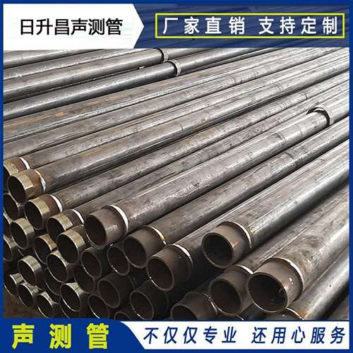 秀屿声测管外观质量有哪些要求？